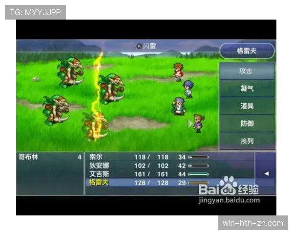 格纳布里本季前插撕开防线更具威胁：进攻参与度与终结效率的双重提升