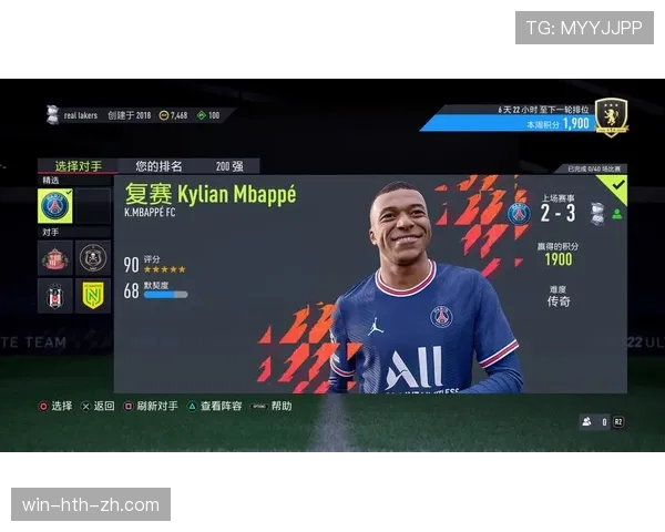 撕开防线造机会小罗边锋近期前插替代组织